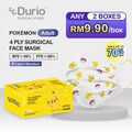 Durio 546A Pokémon 4 Ply Surgical Face Mask - Pikachu 01- (40pcs) (ADULT)